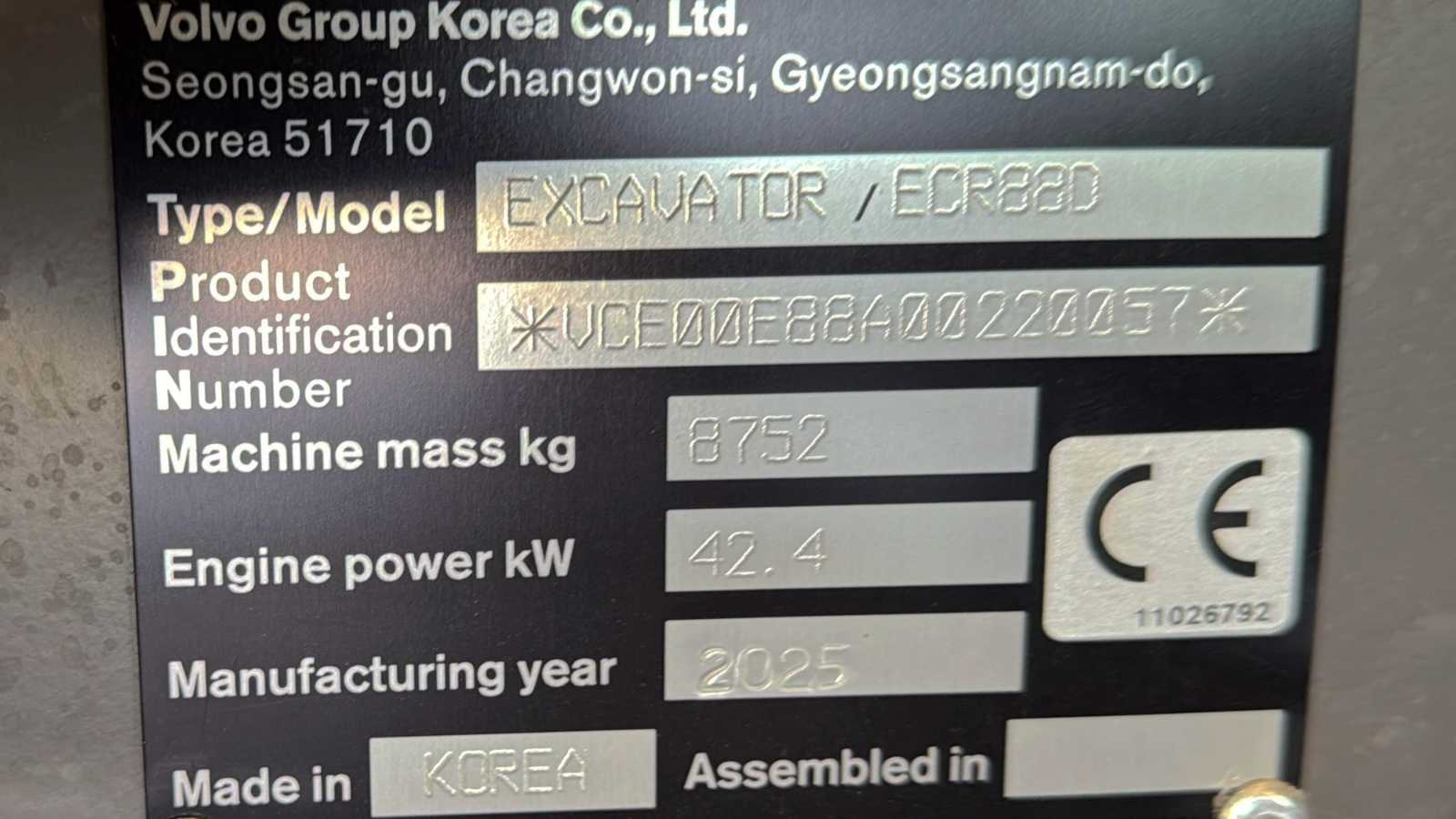 OmecoHub - Immagine 7